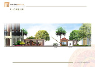 景觀規(guī)劃設(shè)計(jì)