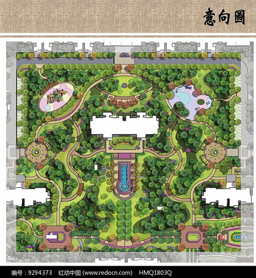 會(huì)所中心景觀設(shè)計(jì)平面圖