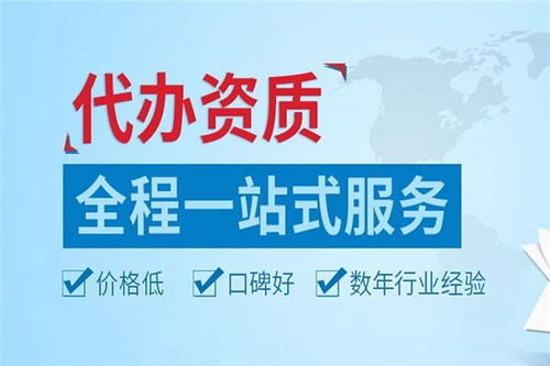 四川建筑工程監理辦理改革后大揭秘 信息技術咨詢服務如何重塑行業格局